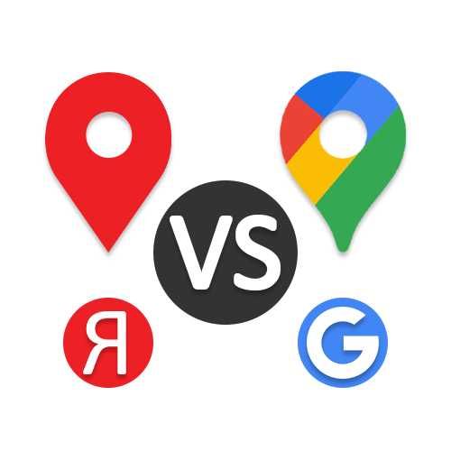 Локация и поиск в Google Yandex