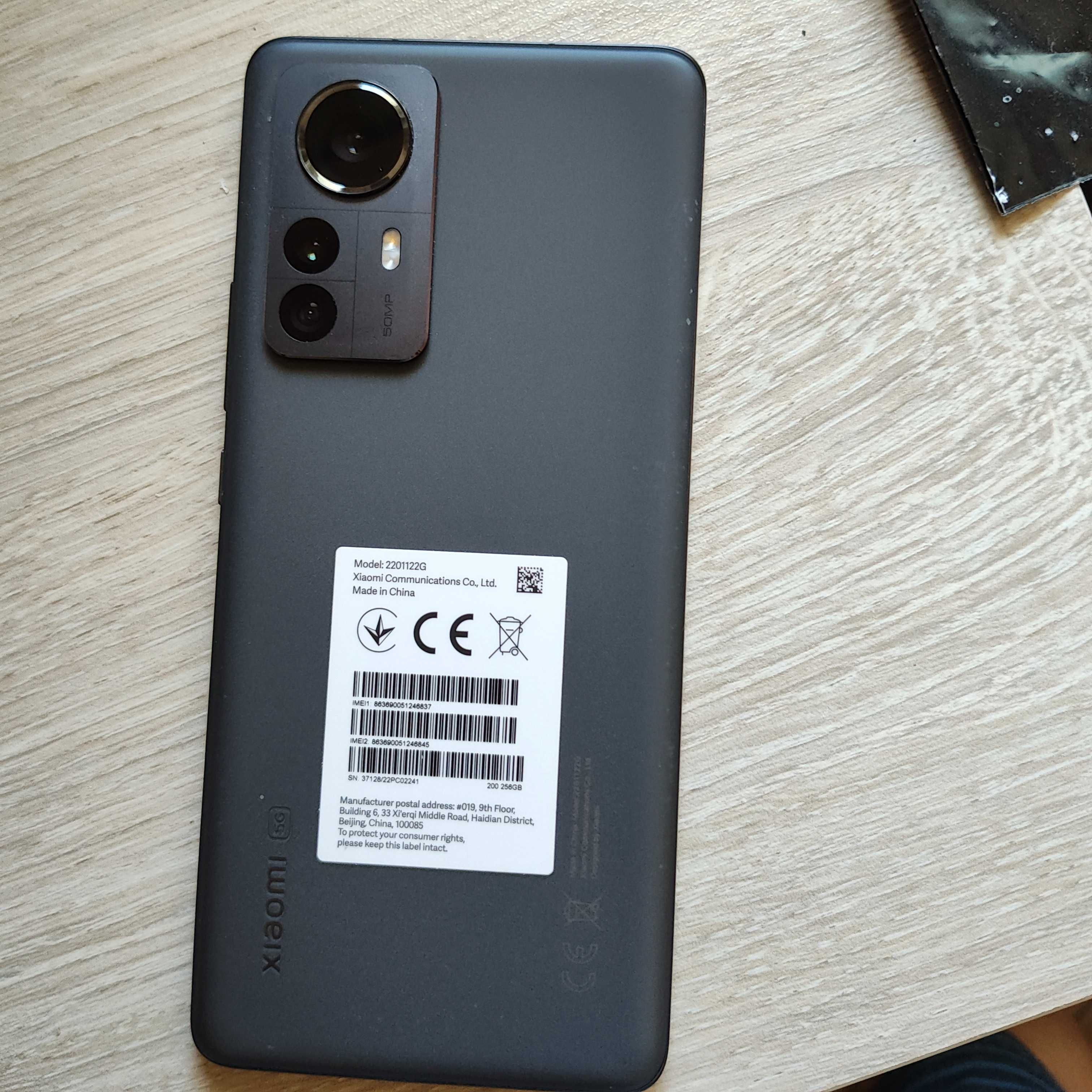Xiomi 12 Pro Ползван в много добро състояние