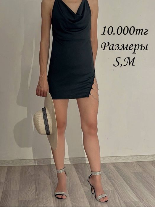 Продаю платья вечерние/ повседневные