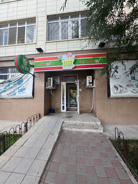 Продам готовый продуктовый магазин 3ляма