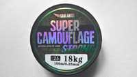 Fir textil pescuit Super Camouflage Strong Hiper Spin