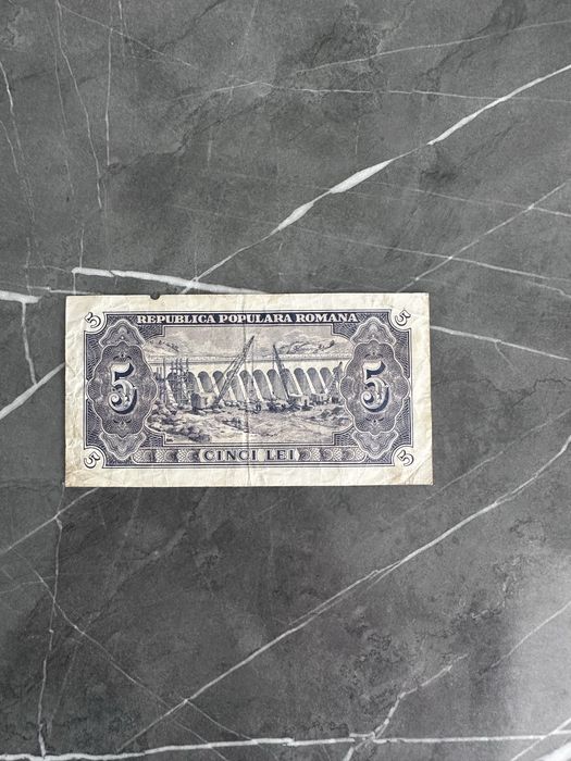Vand bancnota 5 lei 1952
