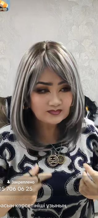 Продам парики разное