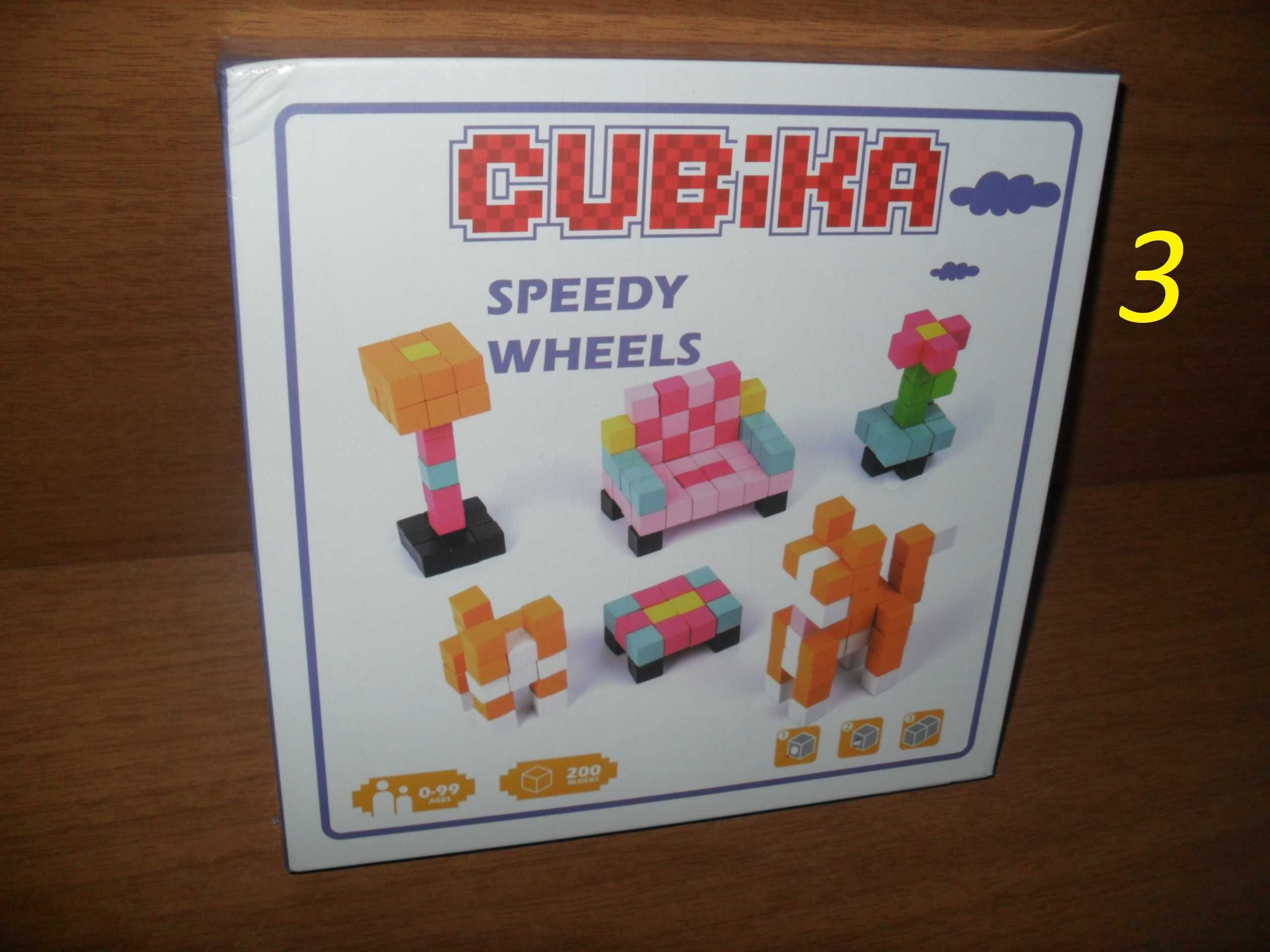 Cubika - 3 модела дървена мозайка строител за различни конструкции.