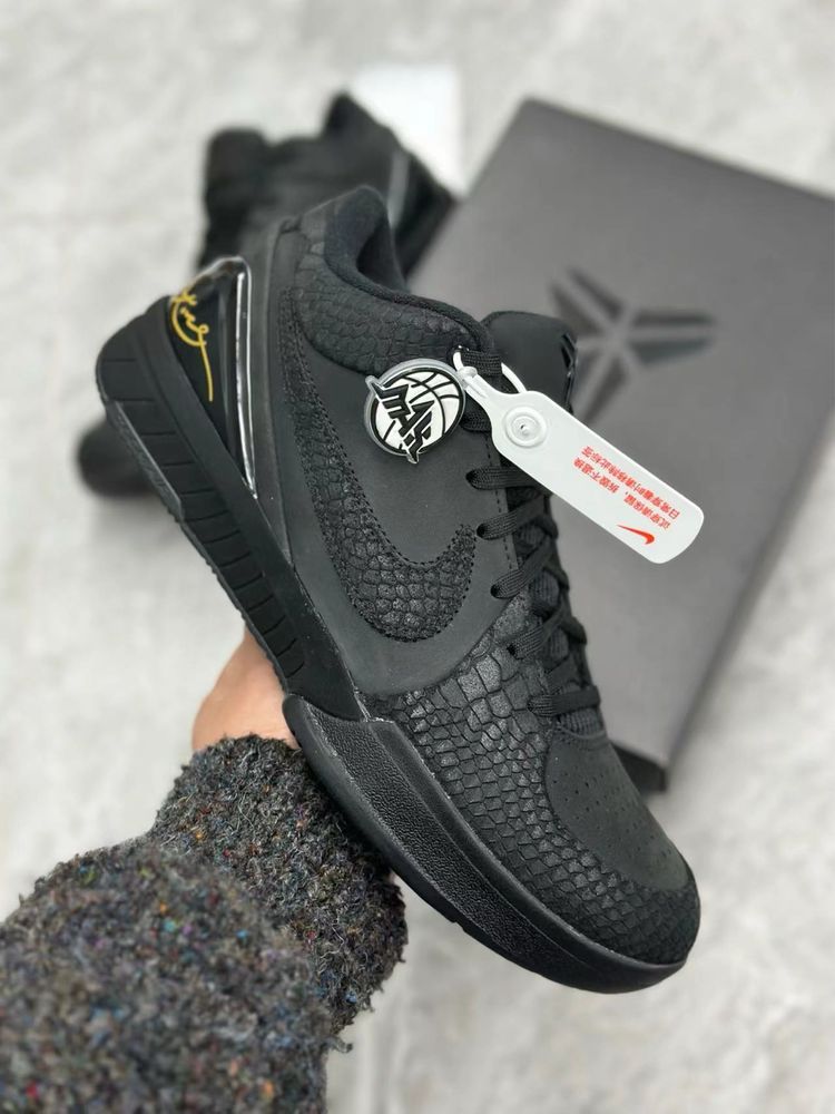 Nike Kobe 4 Protro (avem toate modelele)