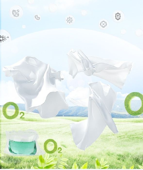 Капсули за пране - ароматни!