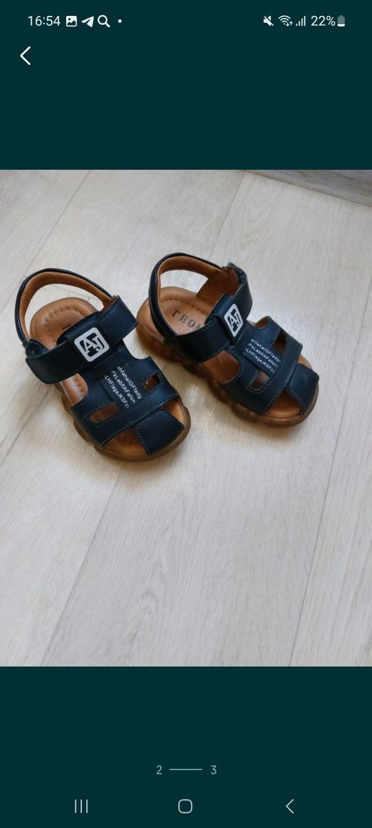 Продам детские сандалики на мальчика 22 размер
