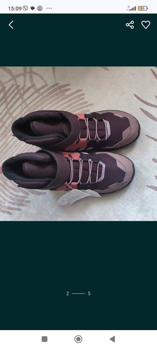 Adidas Terrex нови