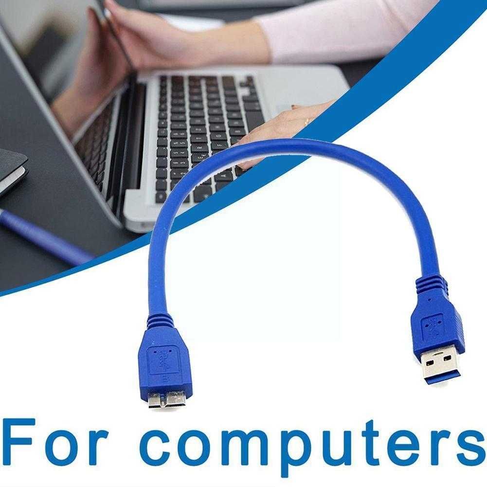 Продам USB шнур для внешнего HDD