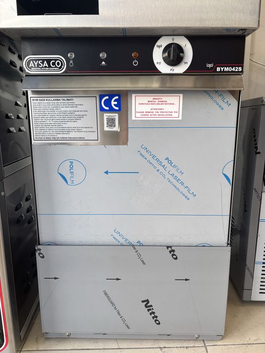 Чашомиялна професионална