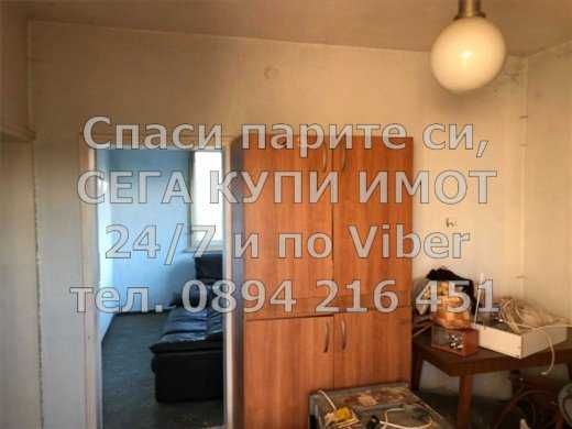 код 61604. Двуетажна тухлена къща 200м2 с двор 900м2 със стоп. сгради