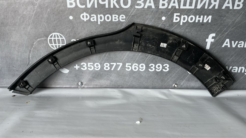 Задна дясна и задна лява вежда/надкалник Kia Stonic 2017-