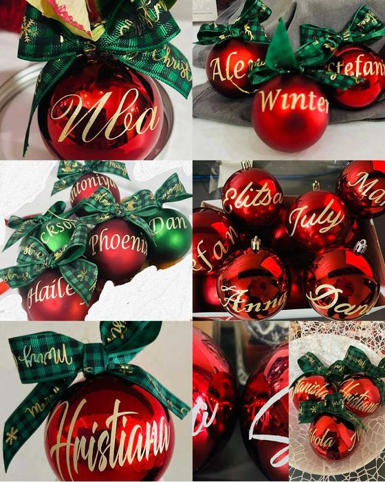 Персонализирана Коледна топка