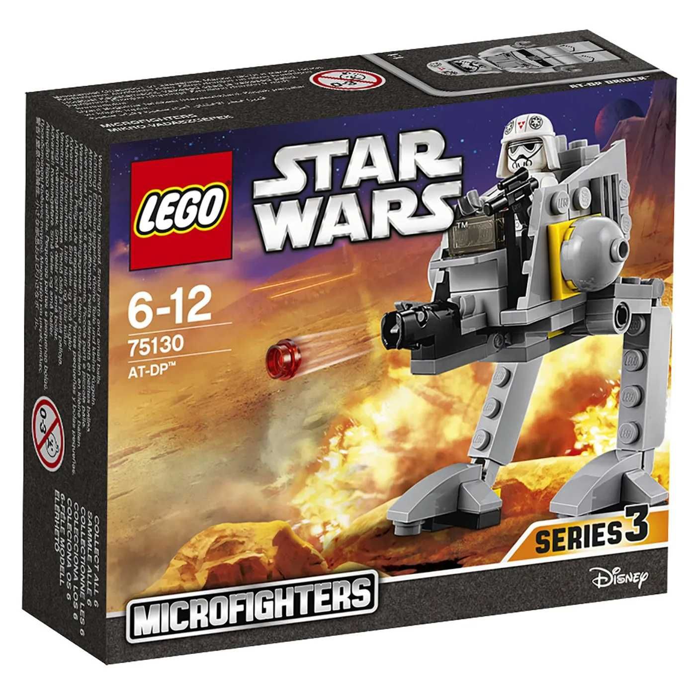 LEGO 75130 Star Wars TM AT-DP