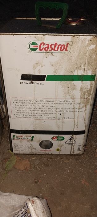 Отработанное масло (отработка)