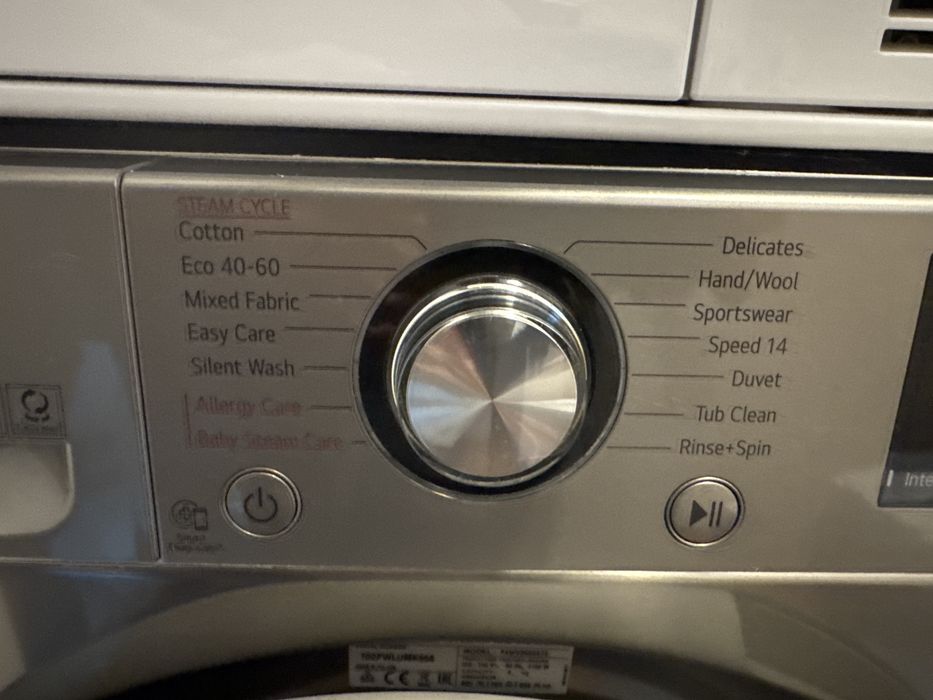 Masina de spalat LG - 8 kg Citeste cu atentie anuntul