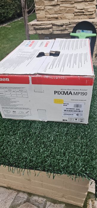 Vand imprimanta noua