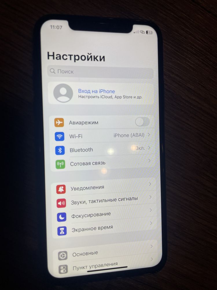 Айфон X 64g Fi работает