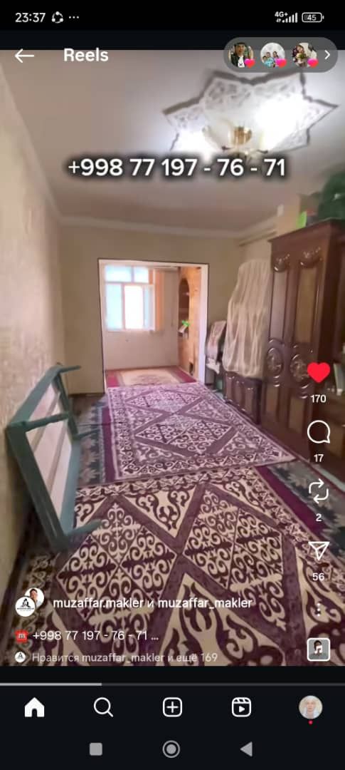 Жай сатылады 5 этаж