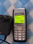 Nokia 11-16 Nokia