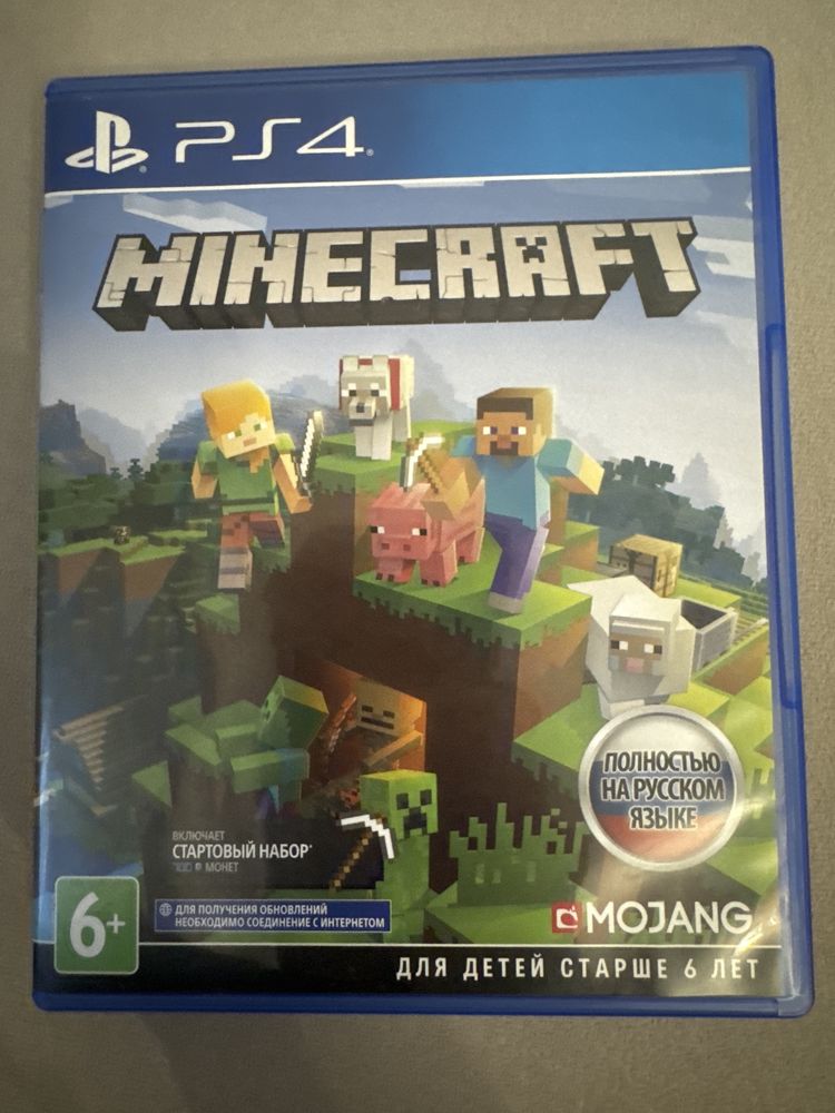 Диск MINECRAFT подходит для Ps5 и Ps4
