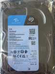 Твърд диск 8TB Seagate SkyHawk