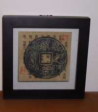 Moneda China 10/10 cm