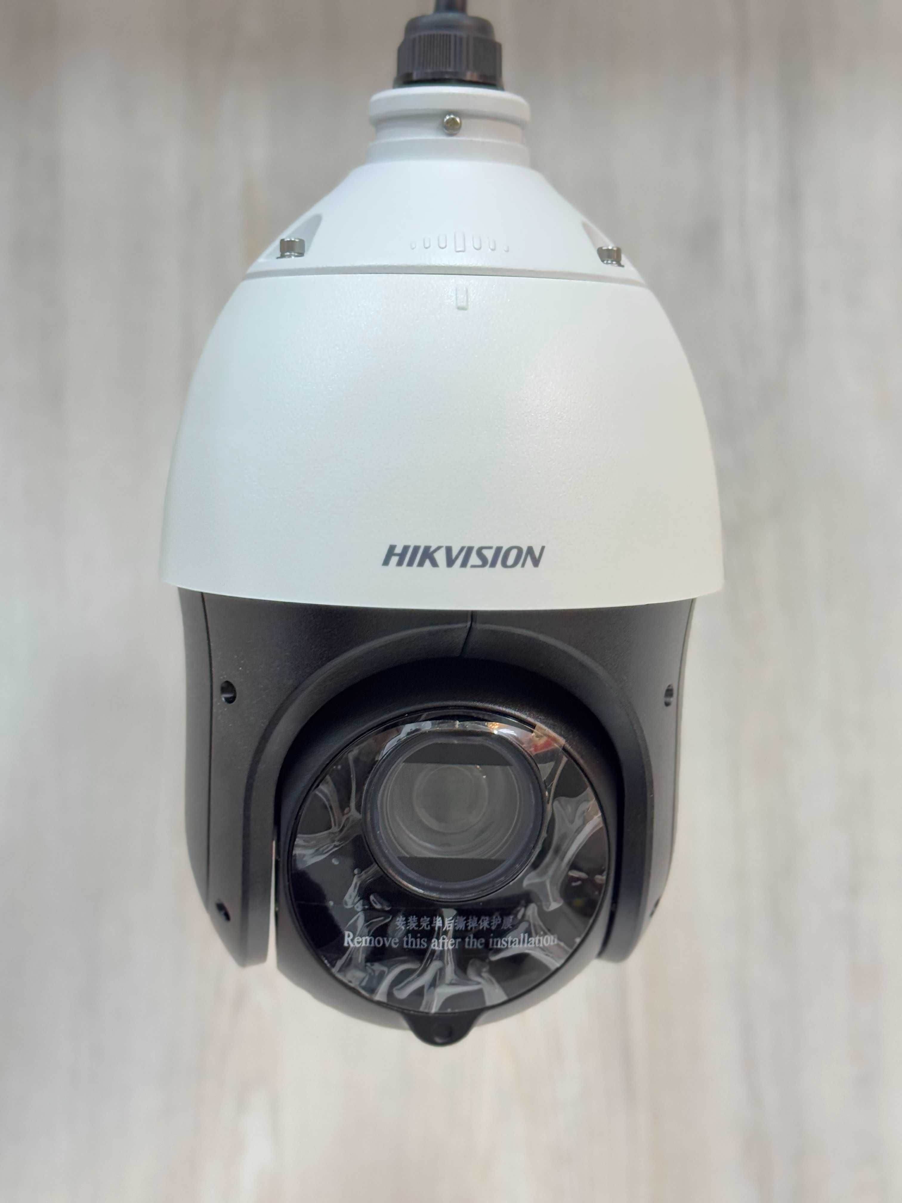 Ir Speed Dome - DS-2DE4225IW-DE T5