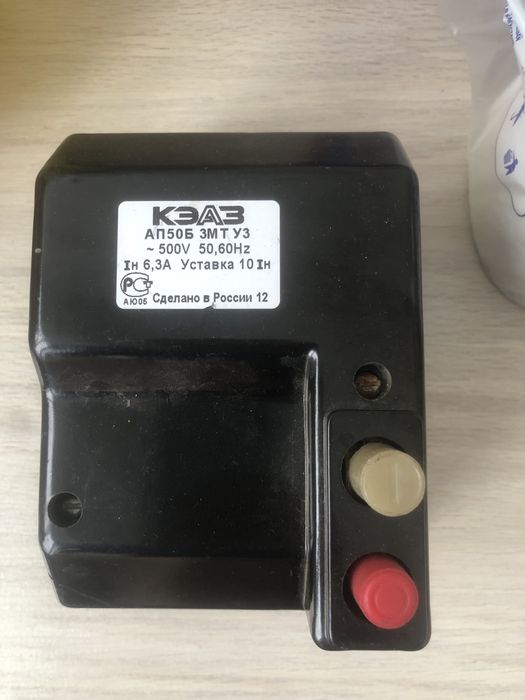 Выключатель автоматический КЭАЗ АП50Б-3МТ-УЗ-500V, 50,60 HZ