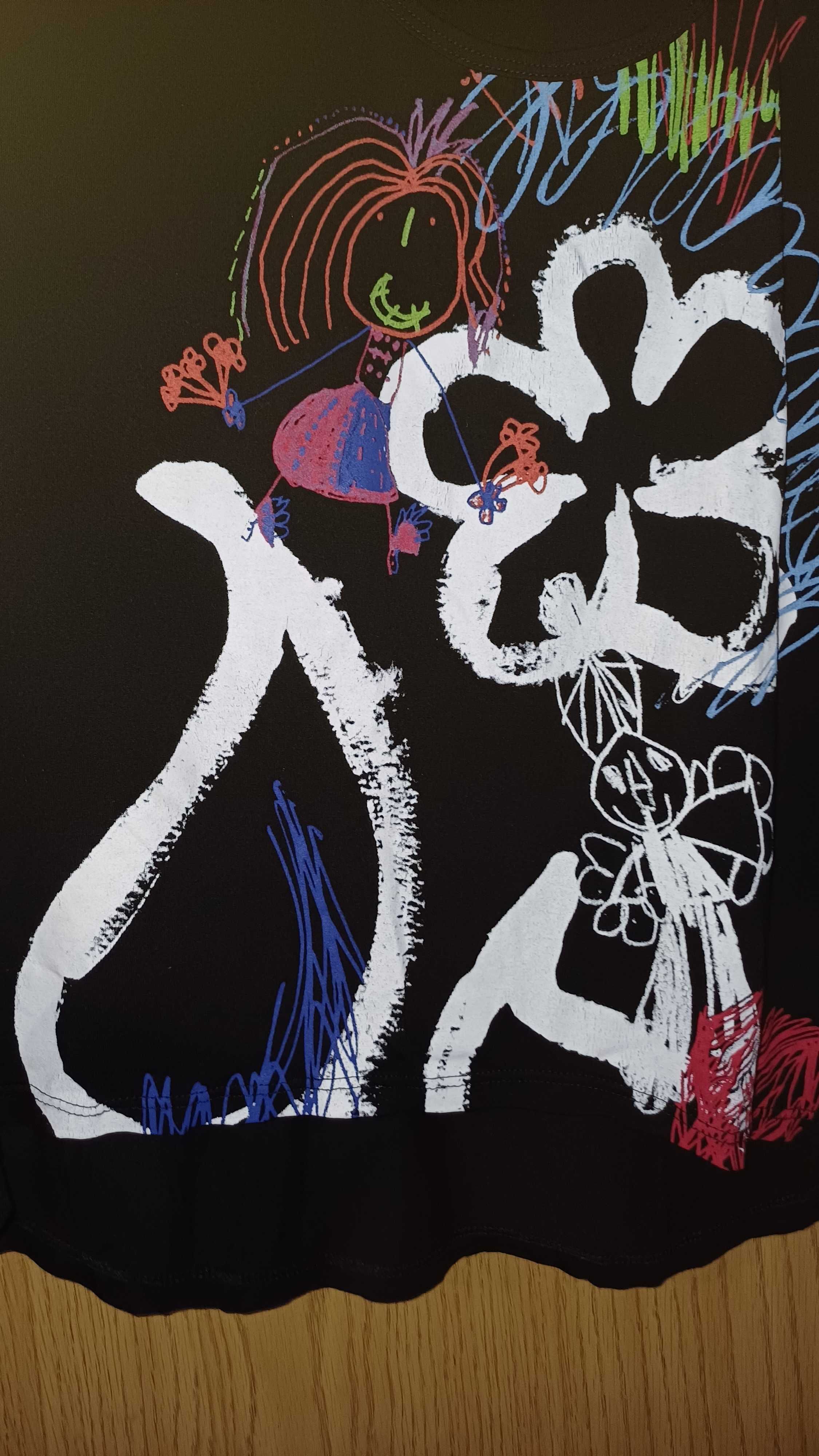 Desigual  потник XXL