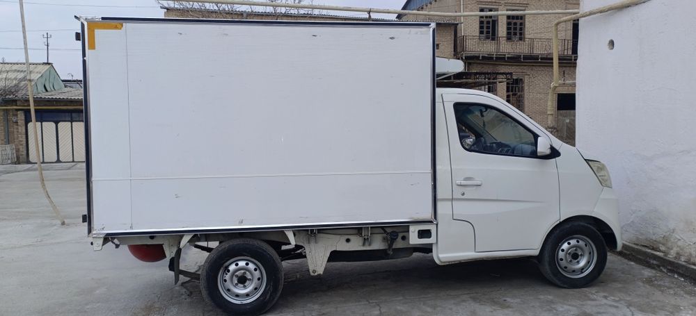 Чанган бартер, выкуп, насия савдога