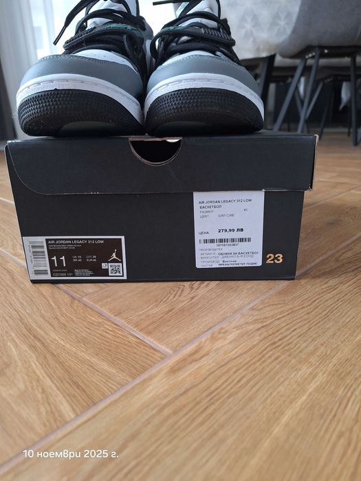 Маратонки Air Jordan 45