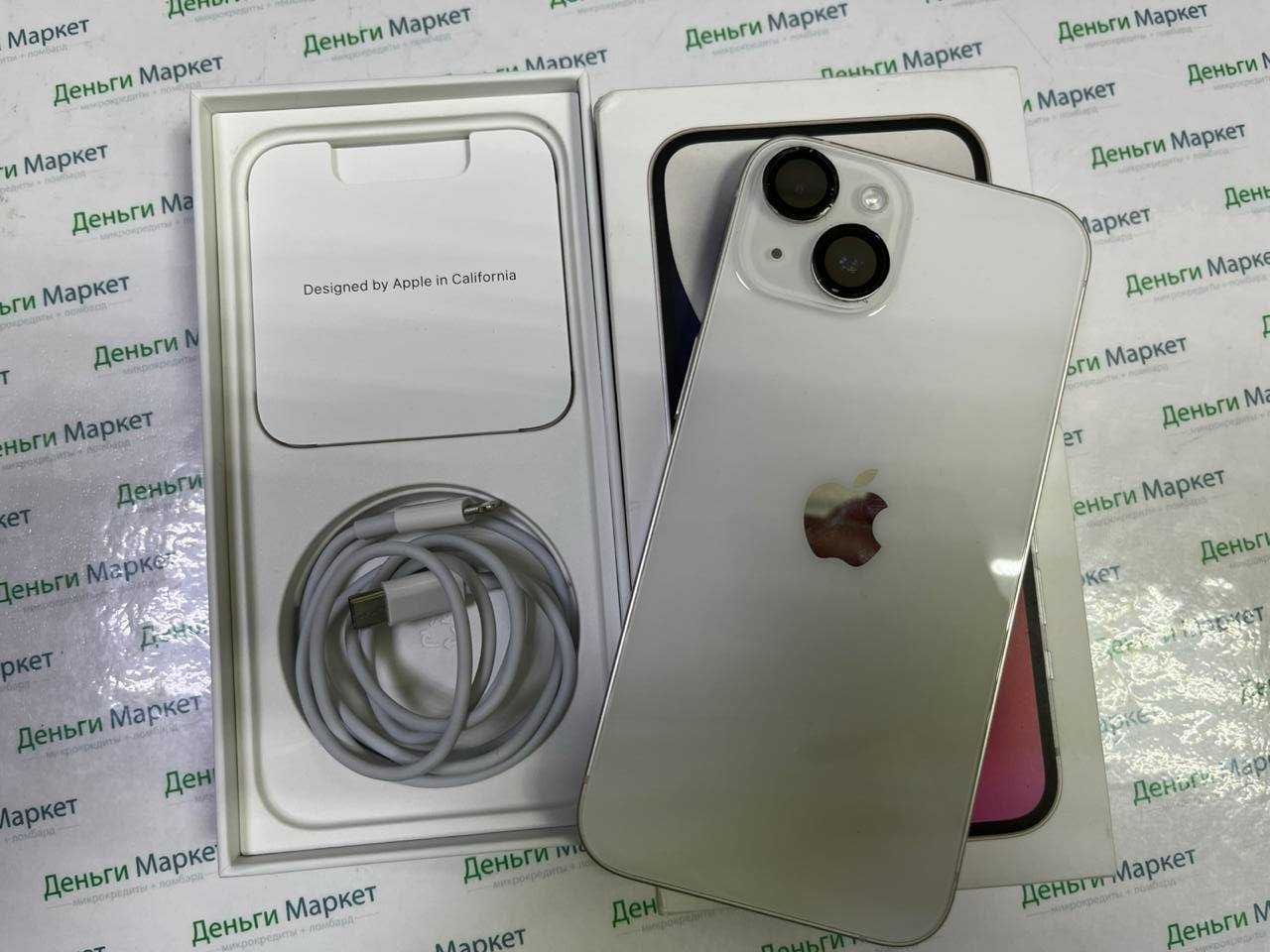 Apple iPhone 14  128 Gb (г.Балхаш 98) ID лота: 352847