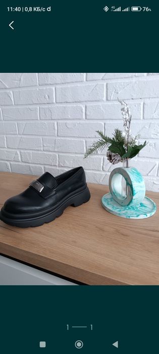 Продам туфли женские