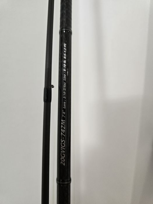 Lanseta Graphiteleader Vigore 20GVIGS-742, 2.24M putere 3/16-3/4OZ