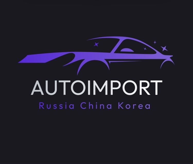 Автомобили и спецтехника под заказ из Китая и Кореи