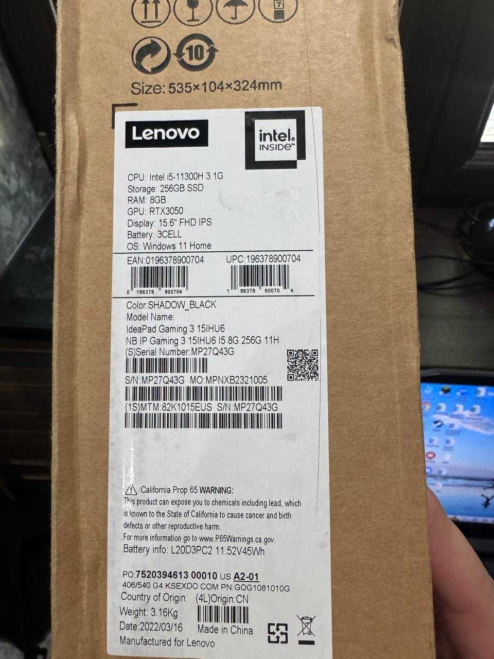 Продам срочно игровой ноутбук Lenovo ideapad gaming 3