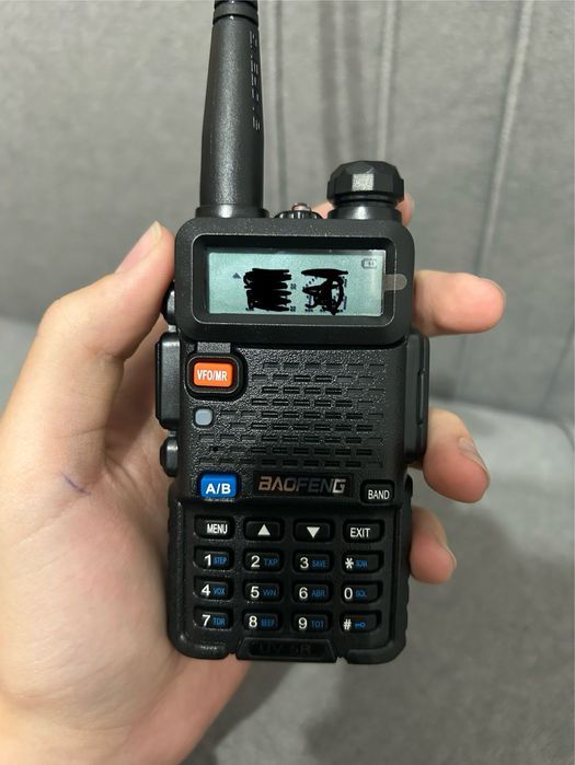 Baofeng uv 5r + гарнитура 1шт