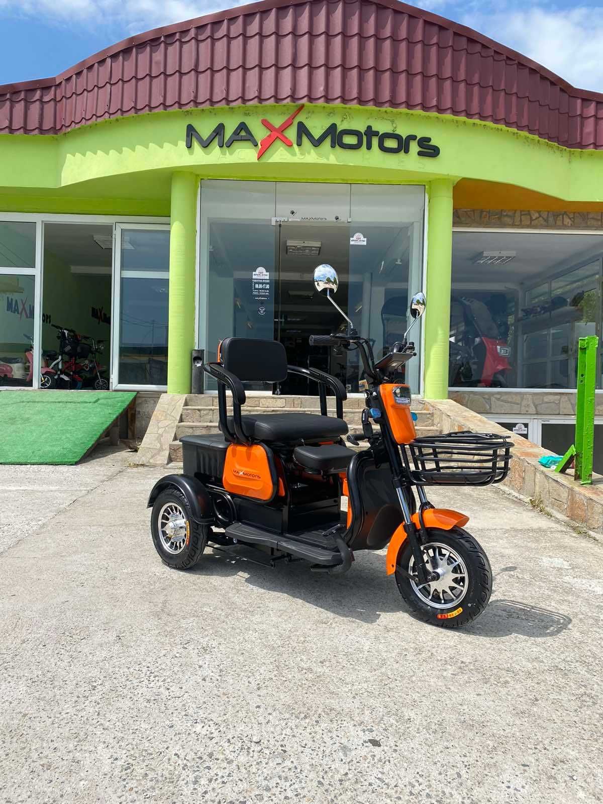 Уникална Триместна Триколка MaxMotors X1