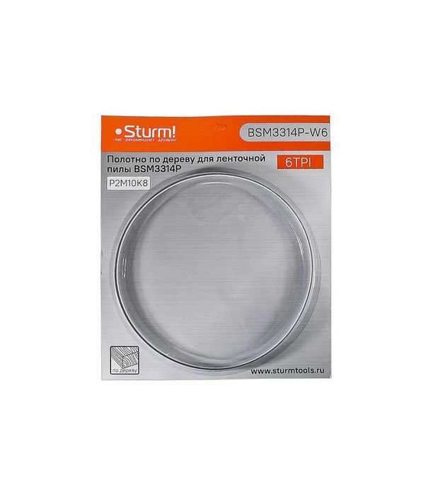 Полотно по дереву для ленточной пилы (мм)1141x13x0,65Шаг зубьев 6 TPI