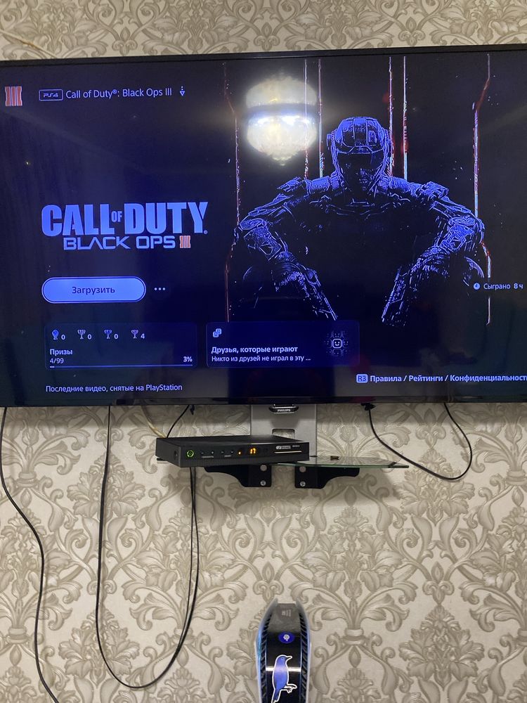 Продаю PlayStation5