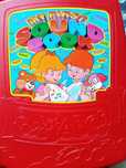 Музикална книга играчка My first sound book