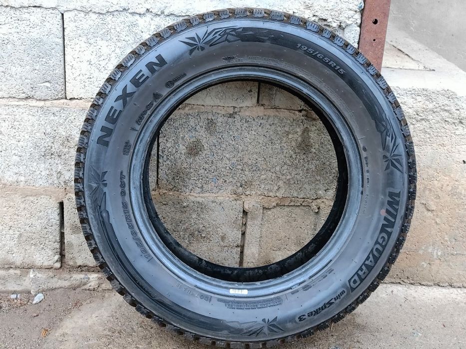 Шины диски и резина