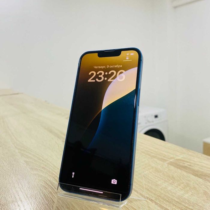 Сотовый телефон Apple iPhone 13 128GB/ sk151236