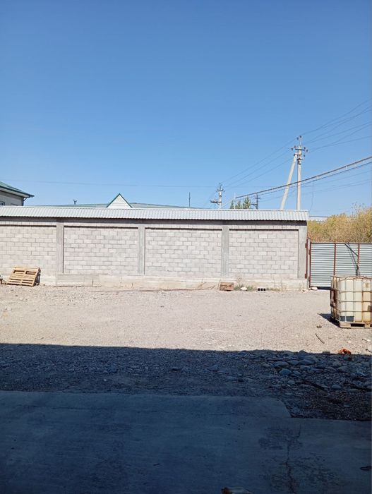 Продаётся Территория Производ Склад: