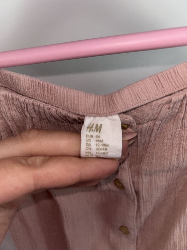 Set 2 salopete muselina H&M