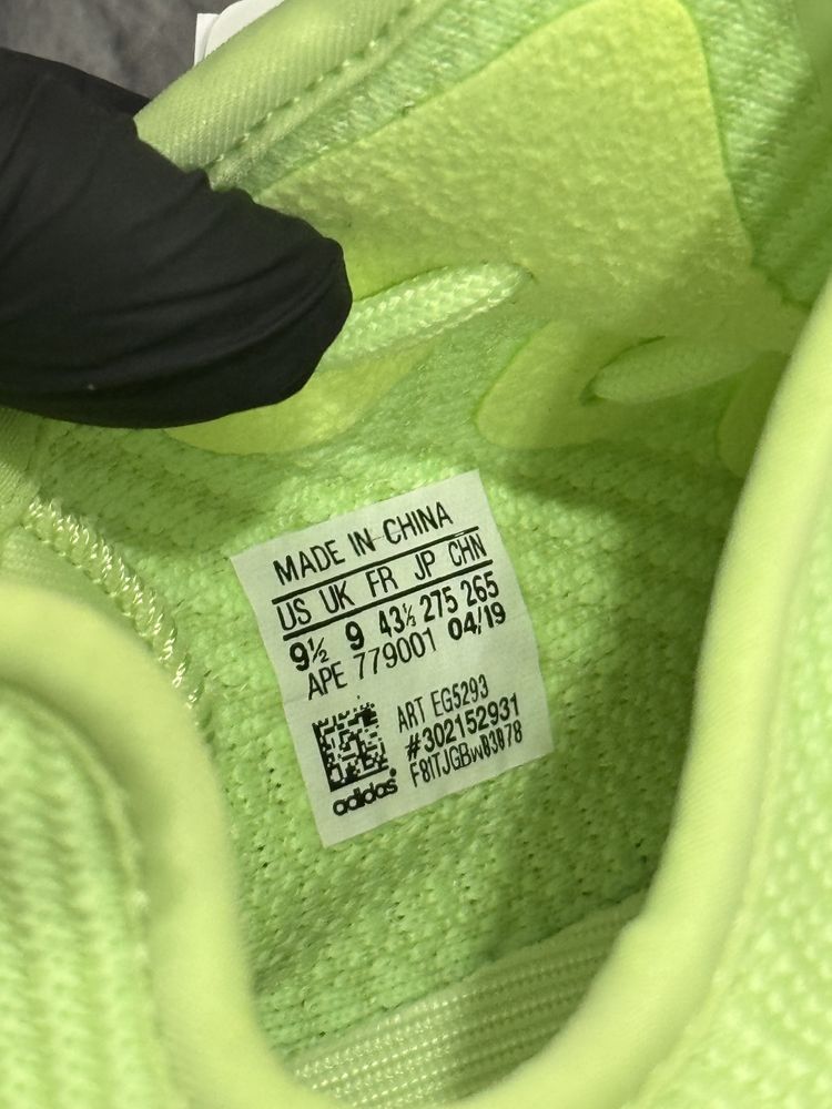 36-46 Yeezy 350 v2 Green Glow