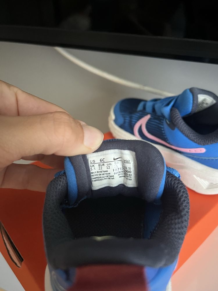 Детски маратонки Nike