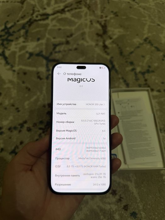 honor 200 lite sotiladi