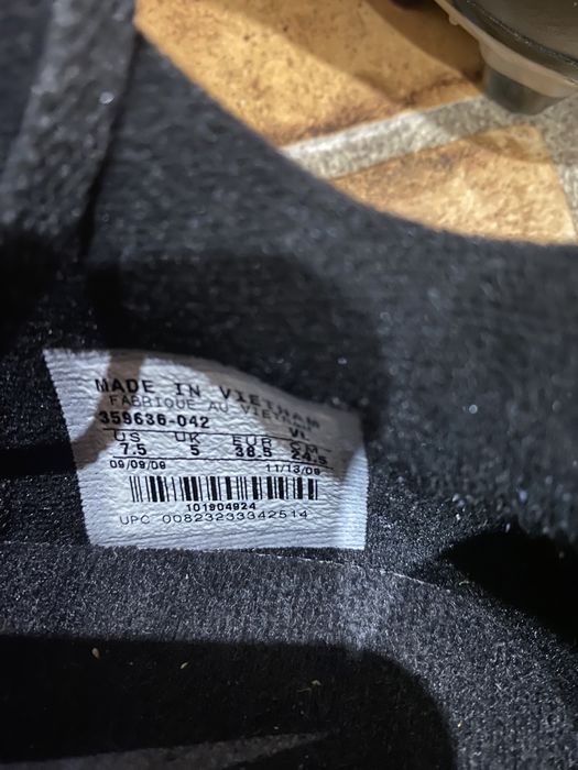 Футболни бутонки